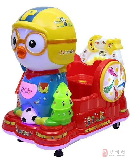 2019新款小豬佩奇搖搖車(chē)廠家直銷(xiāo)，引領(lǐng)兒童娛樂(lè)新風(fēng)尚